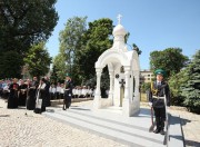 Часовня Георгия Победоносца у площади Победы - Калининград - Калининградский городской округ - Калининградская область