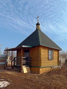 Церковь Хрисанфа и Дарии, , Дороничи, Вятка (Киров), город, Кировская область