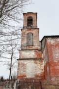 Воскресенское на Маткоме, урочище. Воскресения Христова, церковь