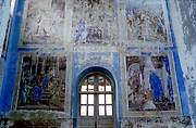 Воскресенское на Маткоме, урочище. Воскресения Христова, церковь
