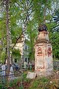 Воскресенское на Маткоме, урочище. Воскресения Христова, церковь