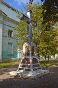 Собор Троицы Живоначальной, , Покров, Петушинский район, Владимирская область