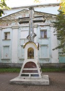 Собор Троицы Живоначальной, Памятный крест невинно пострадавшим у Троицкого собора<br>, Покров, Петушинский район, Владимирская область