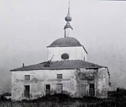 Церковь Иоанна Предтечи, Фото 1962 г. из Госкаталога музейного фонда<br>, Аннино, урочище, Суздальский район, Владимирская область