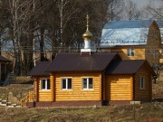 Церковь Николая Чудотворца - Лукино - Алексин, город - Тульская область