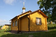 Церковь Николая Чудотворца, , Лукино, Алексин, город, Тульская область