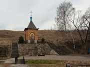 Часовня Казанской иконы Божией Матери, , Осаново, Новомосковск, город, Тульская область