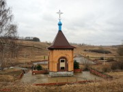 Часовня Казанской иконы Божией Матери, , Осаново, Новомосковск, город, Тульская область