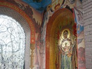 Часовня Казанской иконы Божией Матери, , Осаново, Новомосковск, город, Тульская область