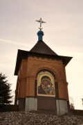 Часовня Казанской иконы Божией Матери, Часовня Казанской иконы Божией Матери над св.источником <br>, Осаново, Новомосковск, город, Тульская область