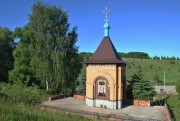 Часовня Казанской иконы Божией Матери, , Осаново, Новомосковск, город, Тульская область