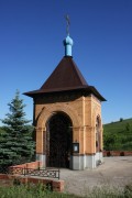 Часовня Казанской иконы Божией Матери, , Осаново, Новомосковск, город, Тульская область