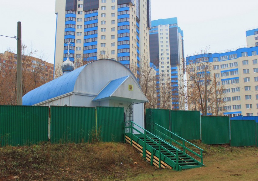 Церковь Марии Египетской на Пятой просеке, Самара (Самара, город, Самарская область). дополнительная информация, Вид снизу по Пятой просеке