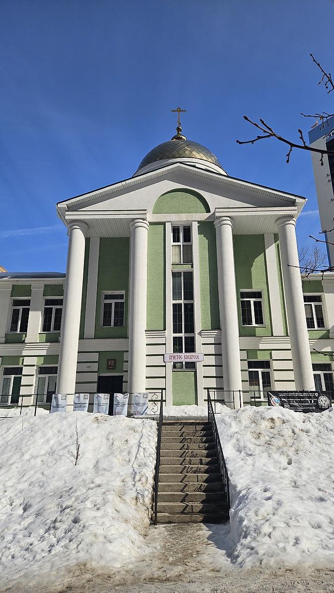 архитектурные детали. Церковь Марии Египетской на Пятой просеке, Самара (Самара, город, Самарская область)