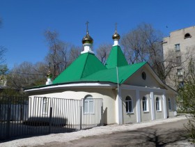Самара. Церковь Луки (Войно-Ясенецкого) на Безымянке