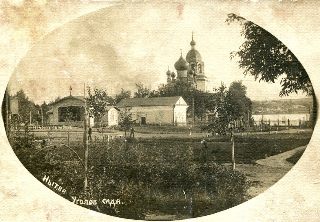 Нытва. Церковь Спаса Преображения. архивная фотография, www.numismat.su  Архив редких фотографий и документов проекта 