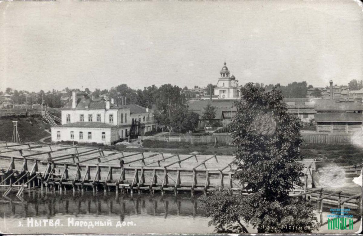 Церковь Преображения Господня, Нытва (Нытвенский район, Пермский край). архивная фотография, 1900-е гг. Из собрания Нытвенского краеведческого музея