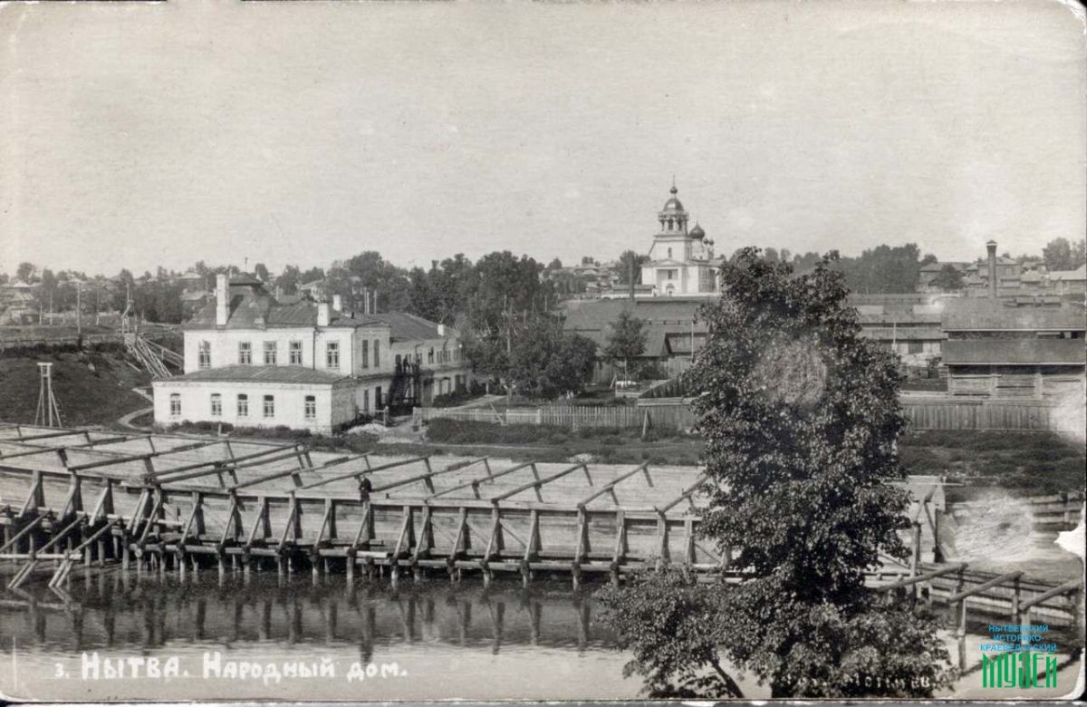 Нытва. Церковь Спаса Преображения. архивная фотография, 1900-е гг. Из собрания Нытвенского краеведческого музея