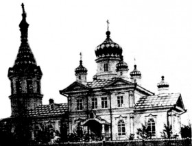 Оханск. Церковь Александра Невского