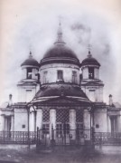 Церковь Воздвижения Креста Господня, Старинное фото из частного архива<br>, Сива, Сивинский район, Пермский край
