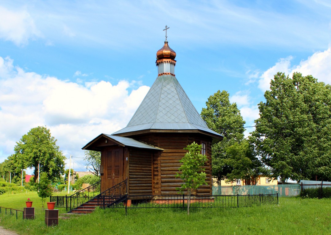 Воскресенское. Часовня Троицы Живоначальной. фасады