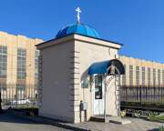 Часовня Марии Гатчинской на Балтийском вокзале, Вид с СЗ<br>, Санкт-Петербург, Санкт-Петербург, г. Санкт-Петербург