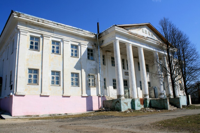 Чёрная Холуница. Церковь Покрова Пресвятой Богородицы. общий вид в ландшафте