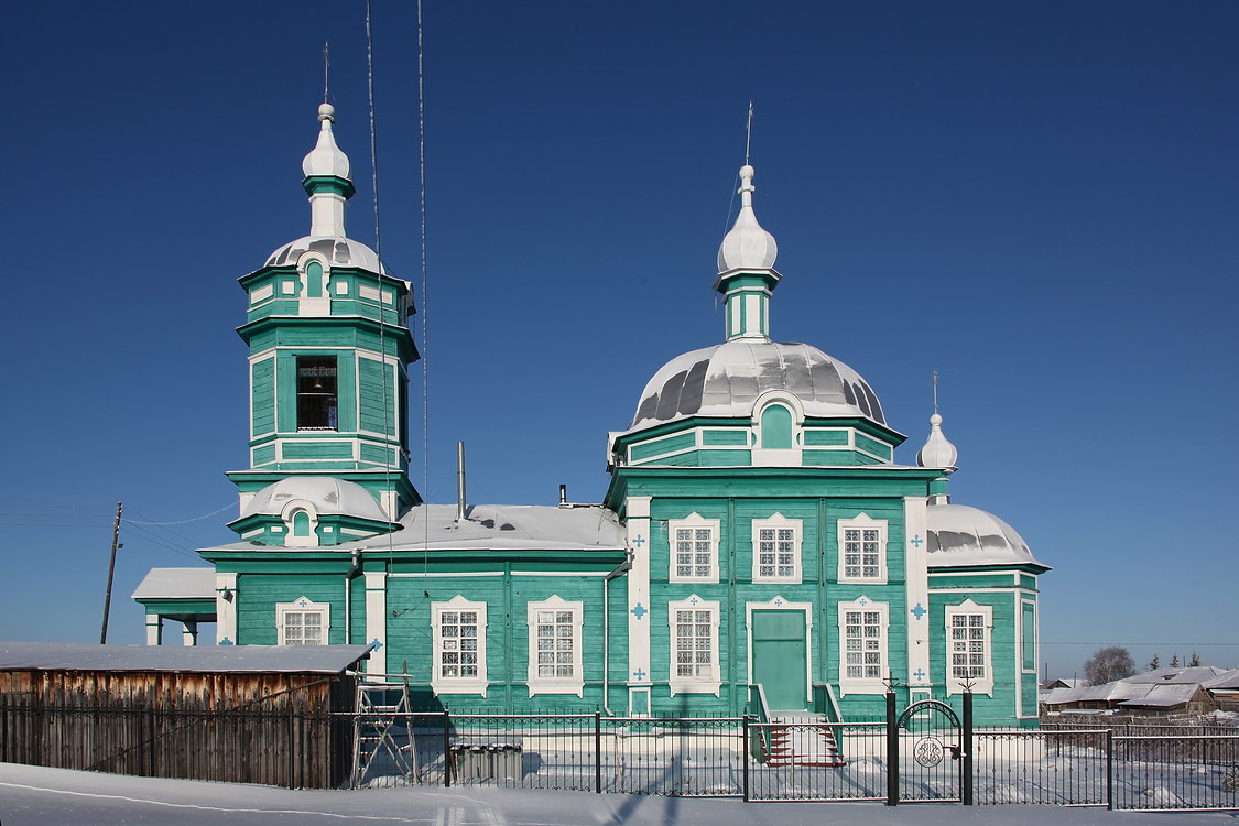 Иткуль. Церковь Николая Чудотворца. фасады, Южный фасад