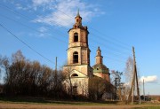 Церковь Илии Пророка, Вид с запада<br>, Юртик, Нолинский район, Кировская область