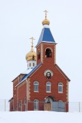 Церковь Андрея Первозванного - Ленинск - Миасс, город - Челябинская область