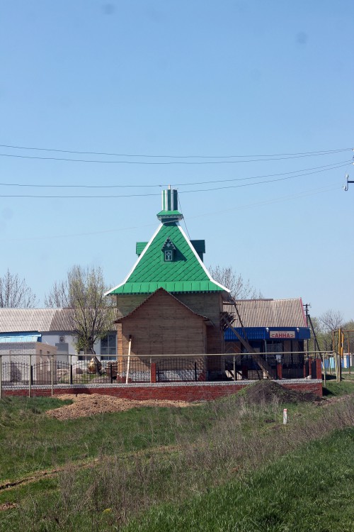 Перлёвка. Церковь Серафима Саровского. фасады