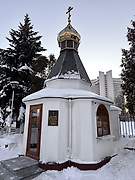 Минск. Собора Белорусских святых, часовня