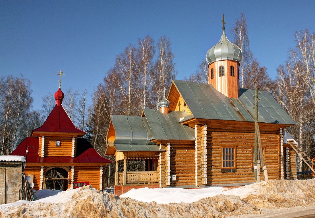 Погода кильмезь на 10 дней кировская область. Троицкая Церковь Кильмезь. Церковь Дмитрия Солунского Кировская область. Кильмезь Кировская область. Кильмезь часовня.