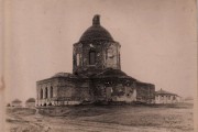 Церковь Преображения Господня, Частная коллекция. Фото 1950-х годов<br>, Ивановка, Россошанский район, Воронежская область