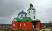 Церковь Троицы Живоначальной (новая), , Большая Верейка, Рамонский район, Воронежская область