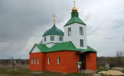 Церковь Троицы Живоначальной (новая)
