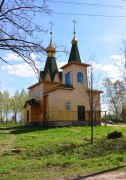 Церковь Воздвижения Креста Господня - Павловка - Унечский район - Брянская область