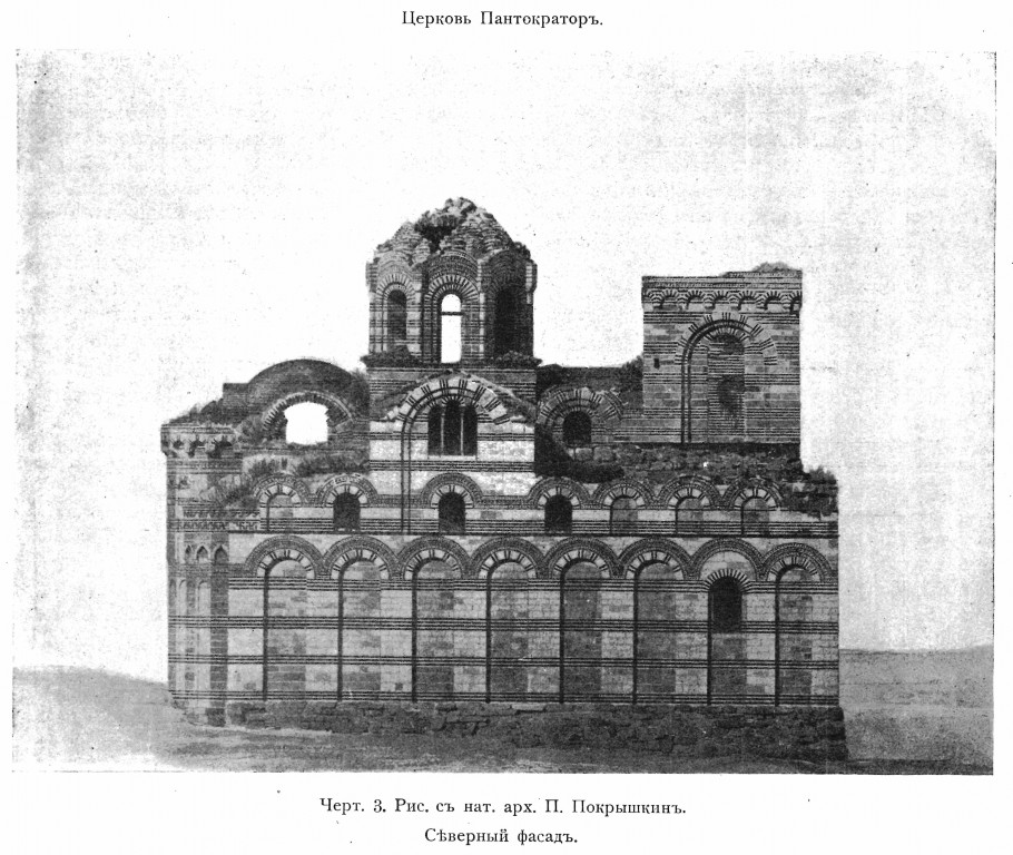 Церковь Спаса Вседержителя, Несебыр (Бургасская область, Болгария). архивная фотография, Рис. из журнала 