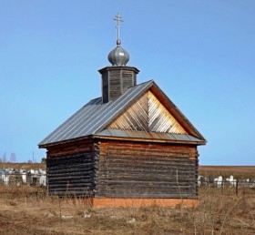 Уржум. Часовня Успения Пресвятой Богородицы