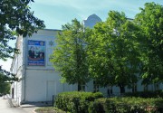 Ульяновск. Марии Магдалины при Мариинской гимназии, домовая церковь