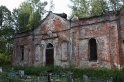 Церковь Троицы Живоначальной - Ковезино - Некоузский район - Ярославская область