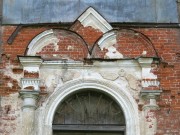 Церковь Троицы Живоначальной, , Ковезино, Некоузский район, Ярославская область