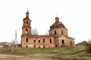 Лудяна. Спаса Преображения, церковь