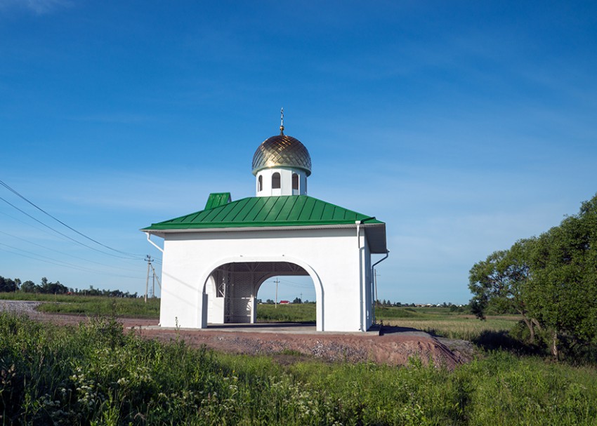 Часовня Николая Чудотворца, Ям-Ижора (Тосненский район, Ленинградская область). фасады, Вид с южной стороны.