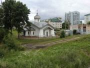 Церковь Сошествия Святого Духа