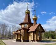 Церковь Спиридона Тримифунтского, Вид с ЮВ<br>, Санкт-Петербург, Санкт-Петербург, Пушкинский район, г. Санкт-Петербург