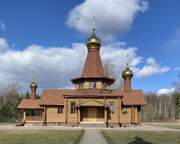 Церковь Спиридона Тримифунтского, Южный фасад<br>, Санкт-Петербург, Санкт-Петербург, Пушкинский район, г. Санкт-Петербург