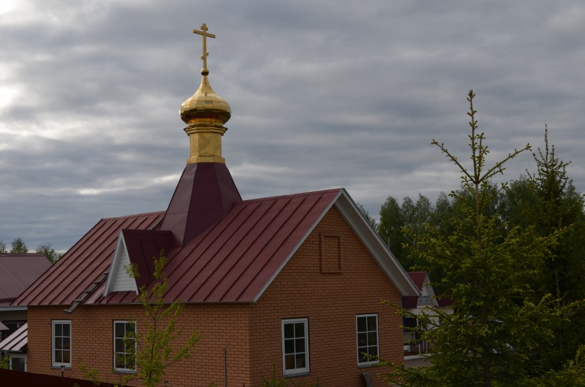 Нижнекамск. Церковь Николая Чудотворца. фасады, Вид с юго-востока