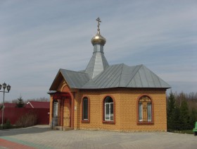 Нижнекамск. Церковь Казанской иконы Божией Матери
