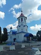 Церковь Всех Святых на городском кладбище, Новомосковск, Новомосковский район, Тульская область